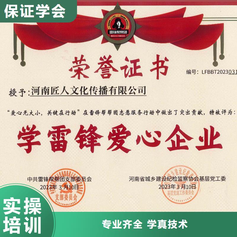 一级建造师考试题目同城公司