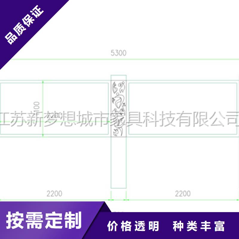 文化宣传栏正规厂家产地源头好货