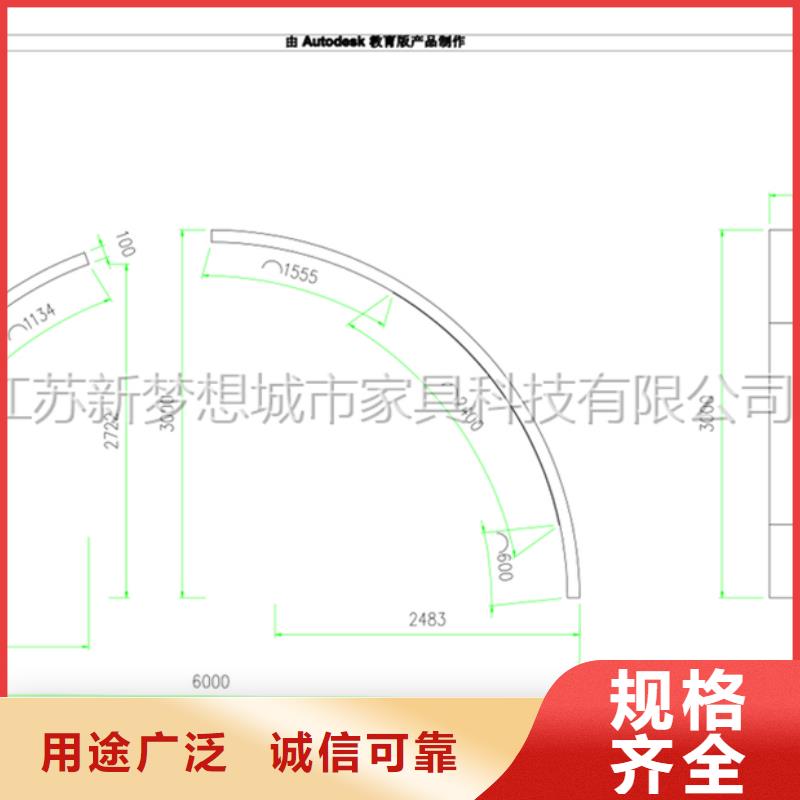 滚动宣传栏灯箱学校本地供应商