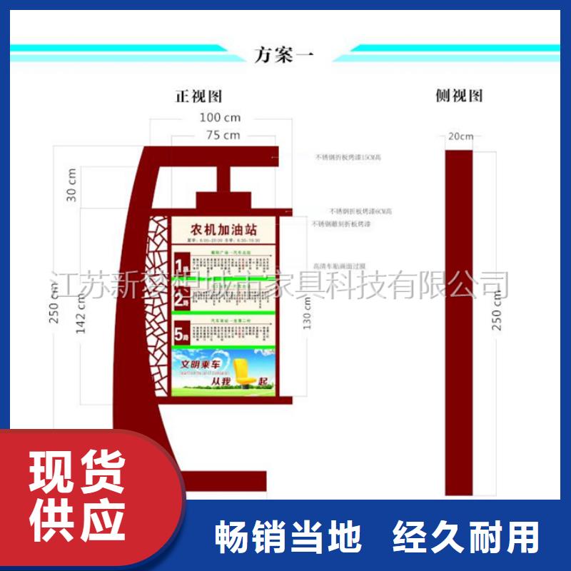 电子滚动灯箱了解更多满足您多种采购需求