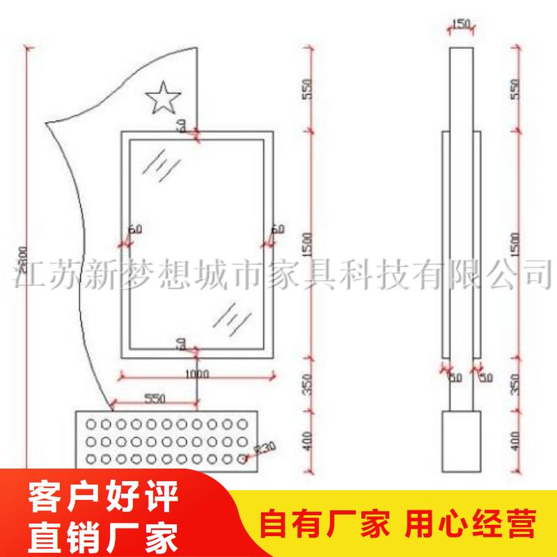 电子滚动灯箱工厂直销附近公司