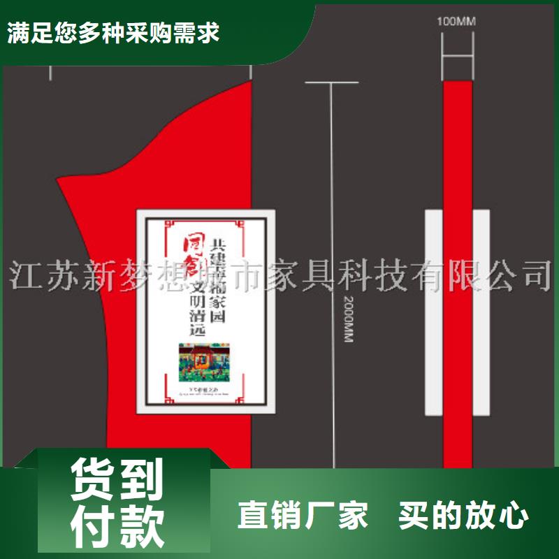 太阳能滚动灯箱价格低质量安全可靠