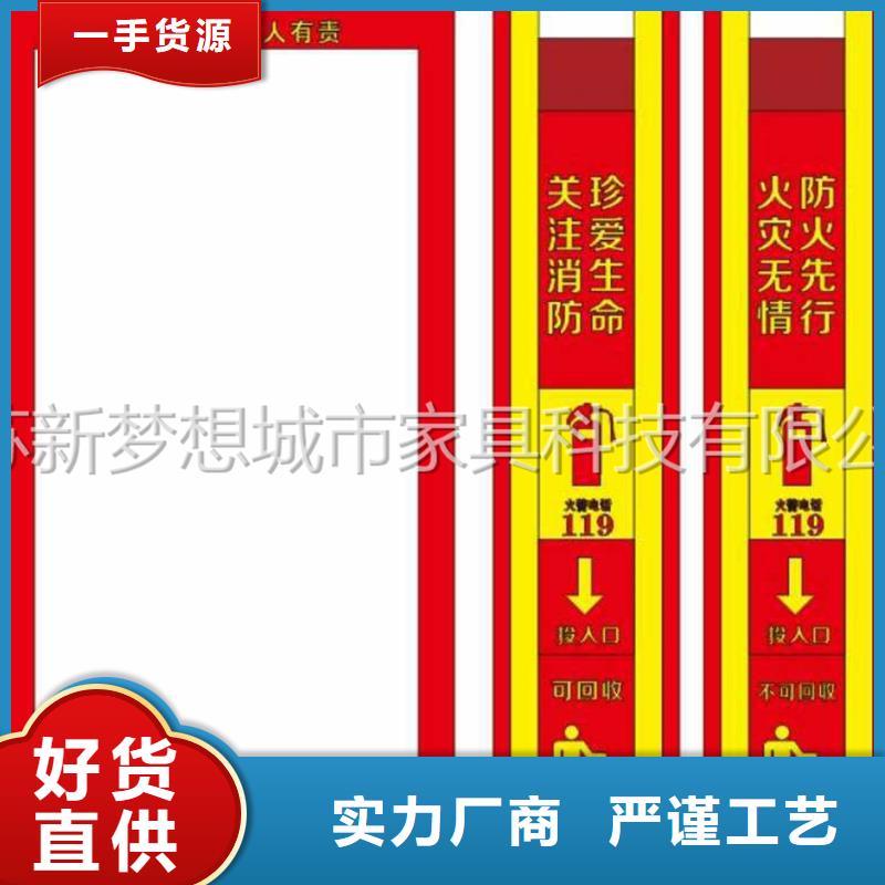 新款广告垃圾箱售后完善本地生产厂家