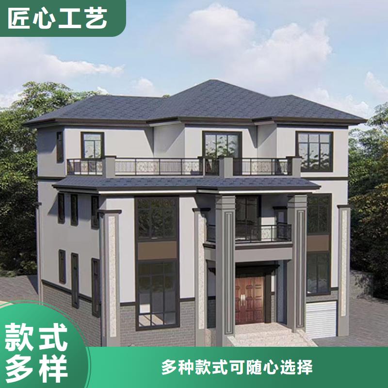 三门县三合院农村一层带小院自建房建造公司专业生产制造厂