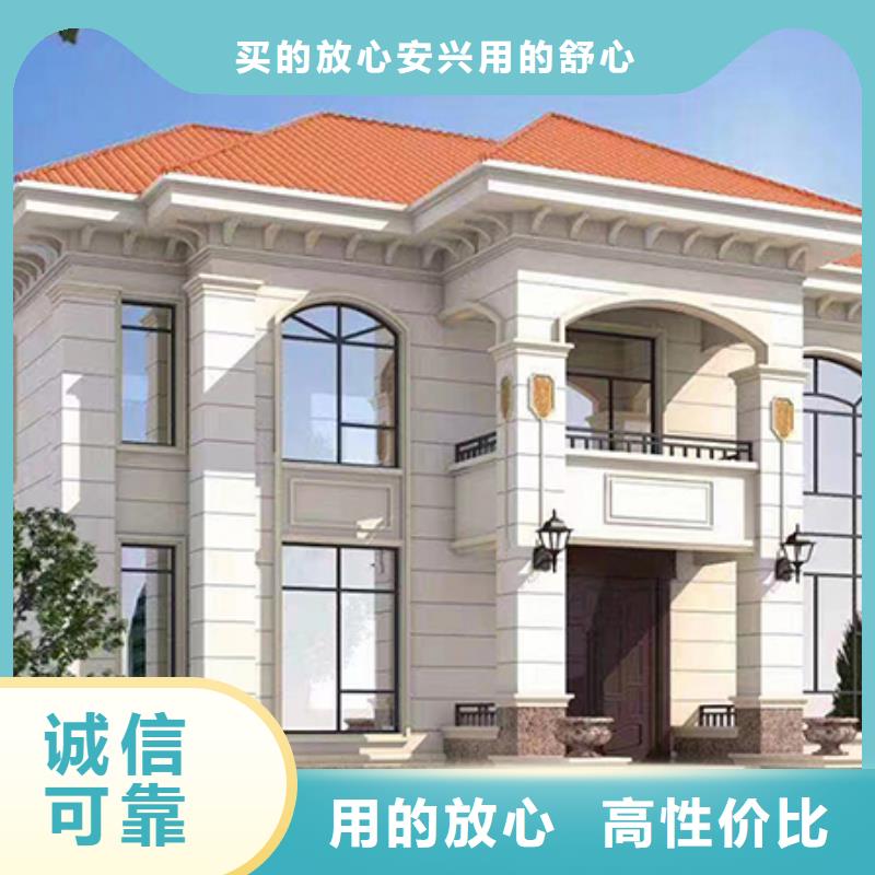 埇桥新农村自建房厂家电话当地品牌