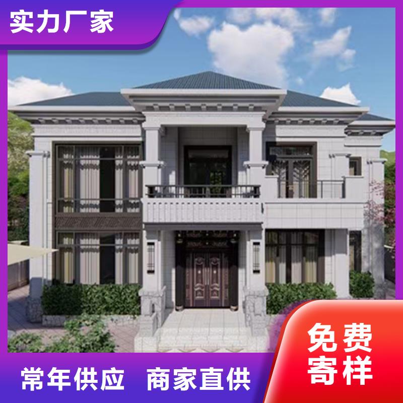 青阳建房子安装实力优品