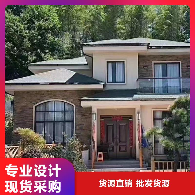 环保轻钢房屋能住多久大全真材实料