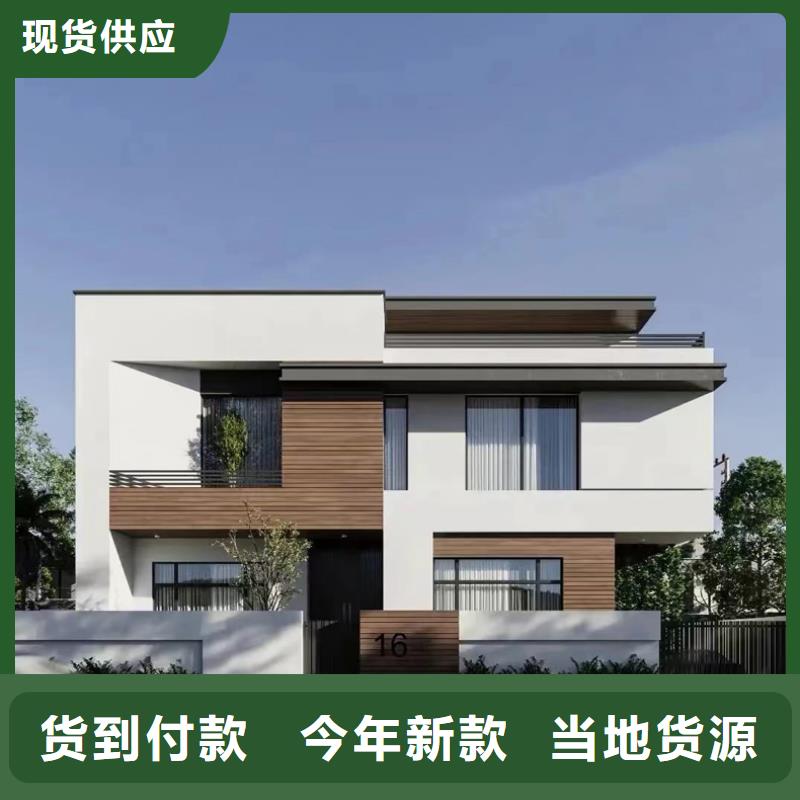 小型自建房设计精工细致打造