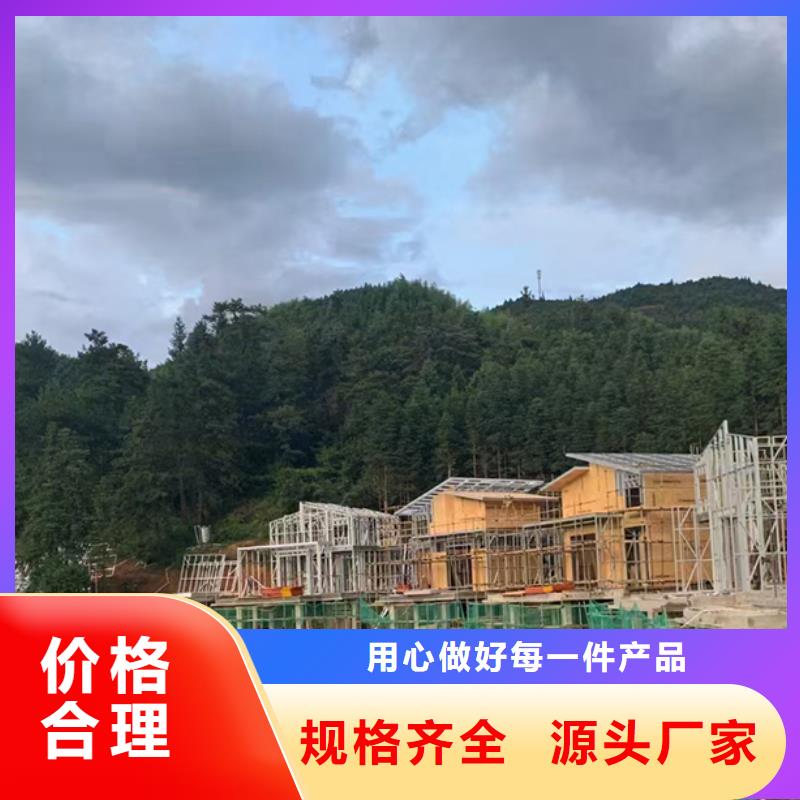 10万左右全包的农村自建房户型十大品牌库存丰富