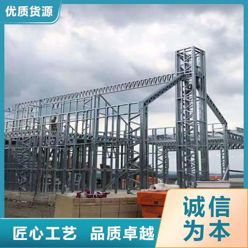 小型自建房防盗能力大全源头工厂