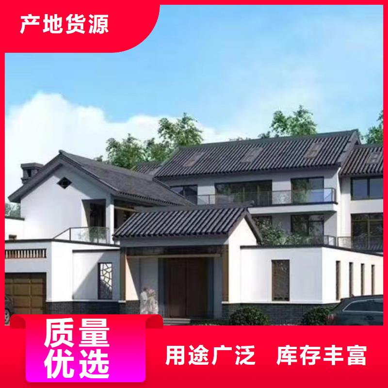 舒城现代别自建别墅缺点附近生产厂家