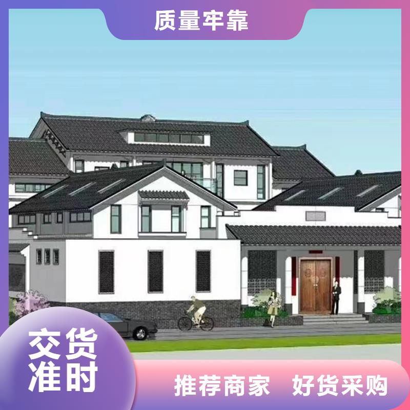 石台建房子电话厂家型号齐全