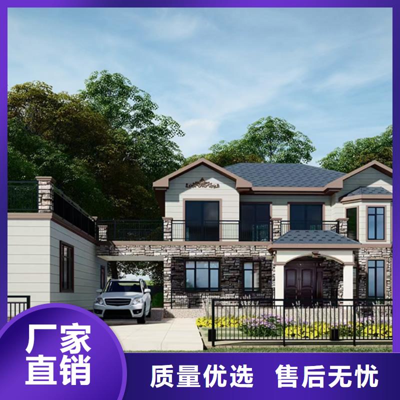 三门三合院现代别自建别墅报价单严谨工艺