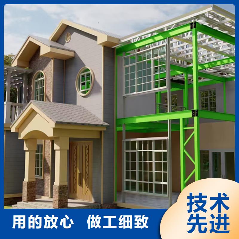 乡村自建别墅能住多久安徽远瓴使用方法