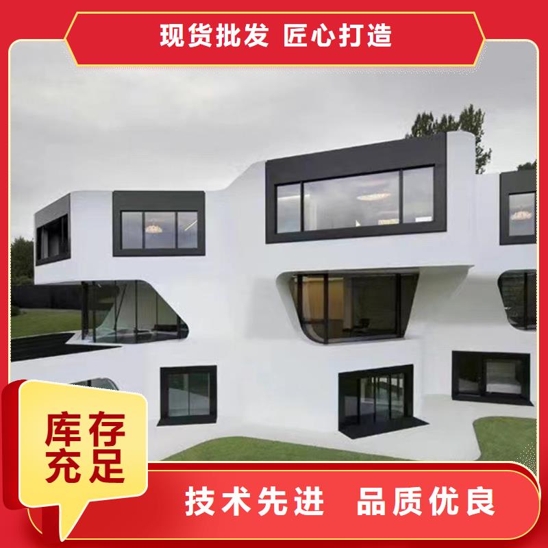 现代别自建别墅装修品质保障售后无忧