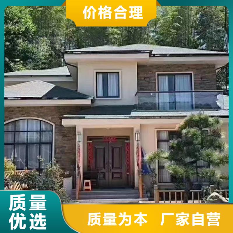 轻钢房屋造价网安徽远瓴优选好材铸造好品质