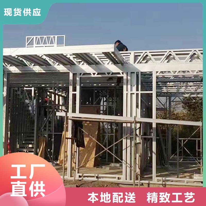 一层农村一层自建房房屋大全本地经销商