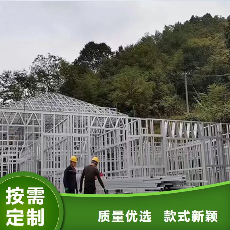 农村自建别墅厂家排名同城制造商