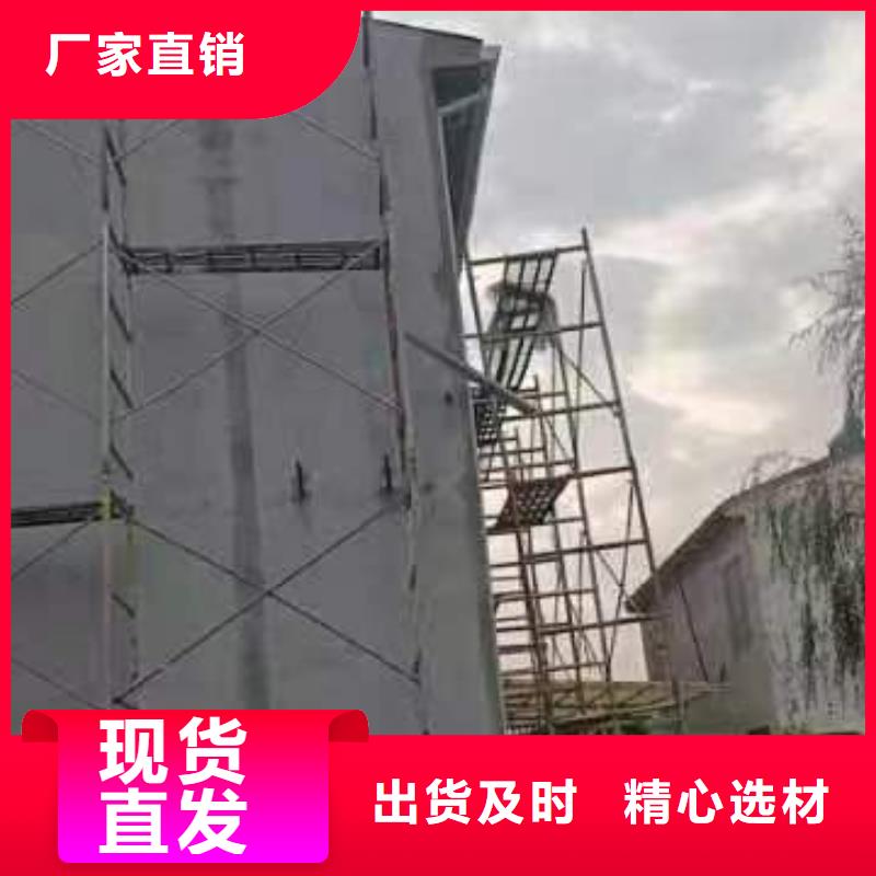 农村新型快速建房最大的缺点安徽远瓴实力优品