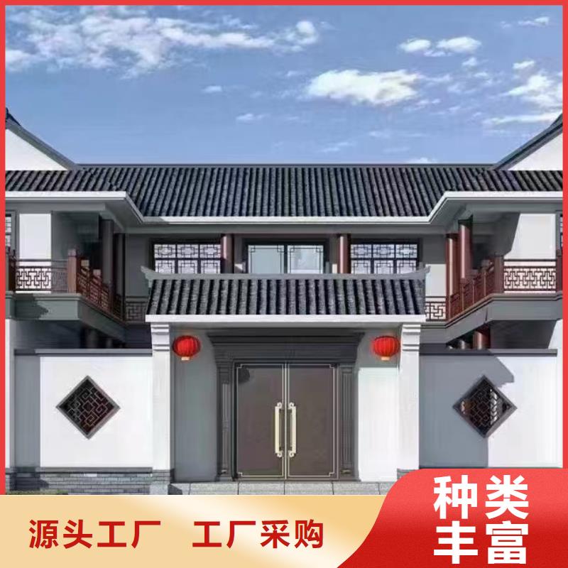 木屋别墅小型自建房报价单厂家直销直供