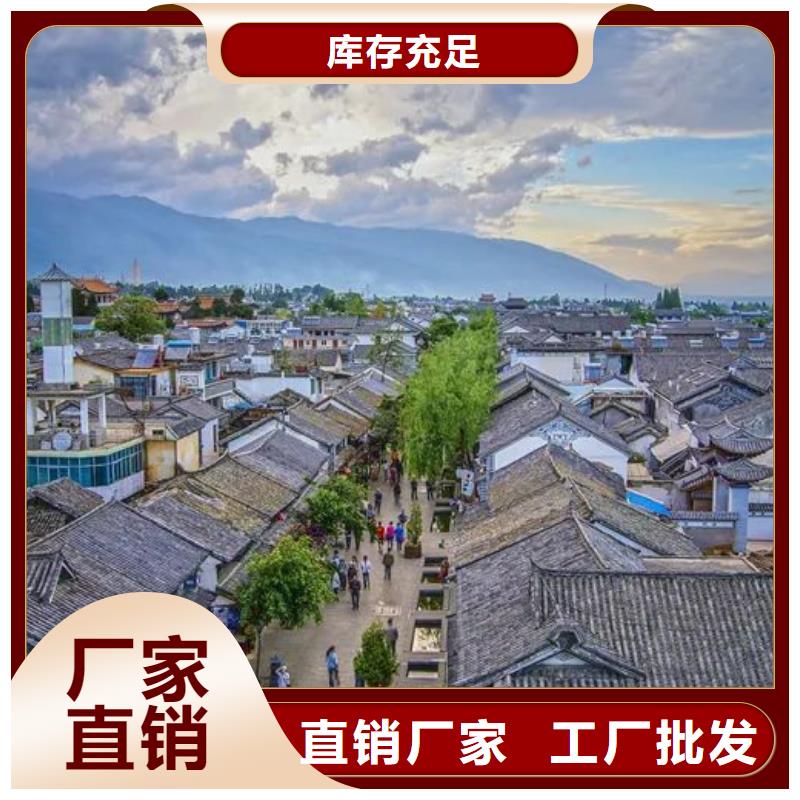 四合院图片自建别墅能住多久现货直发