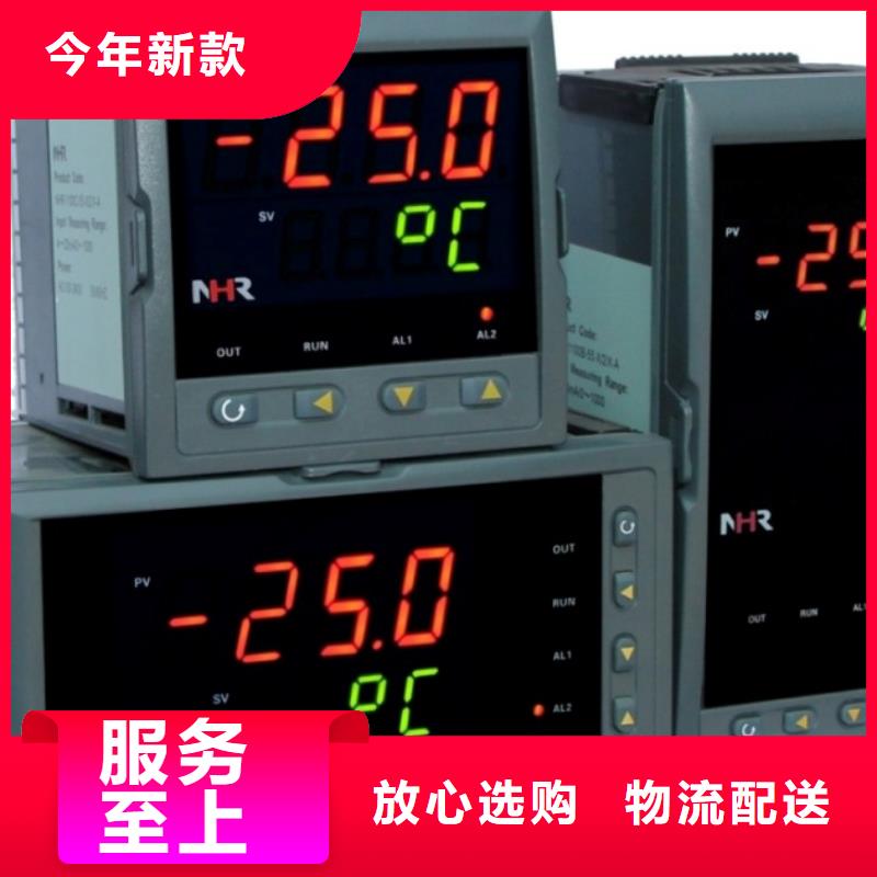 WP-LE3A-C6003-3L好品质查看详情支持定制贴心售后