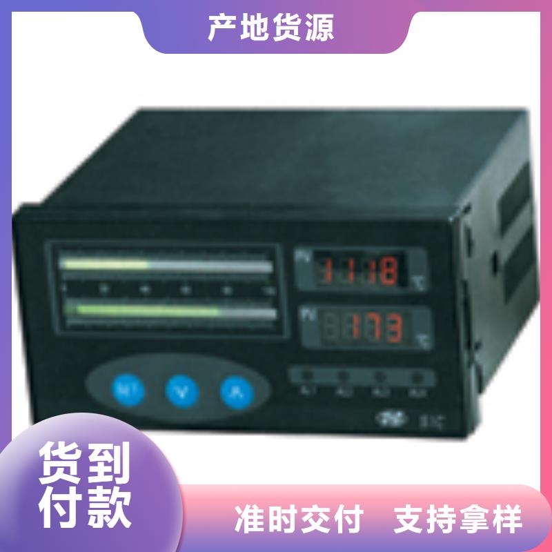 大规模WP-LEAP-T909LLT生产厂家当地经销商