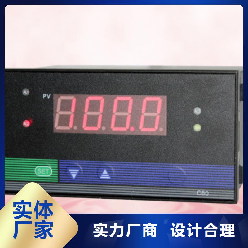 供应批发PDS403H-1FS0-A1NN-优质附近经销商