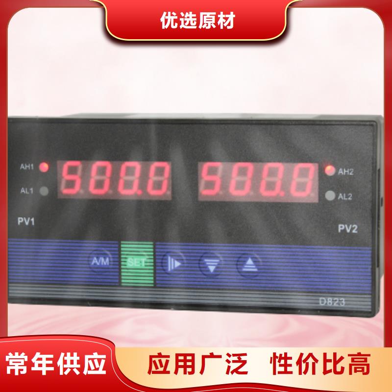 PDS403H-1BS0-A1NA/G61/G83-高品质低价格定制销售售后为一体