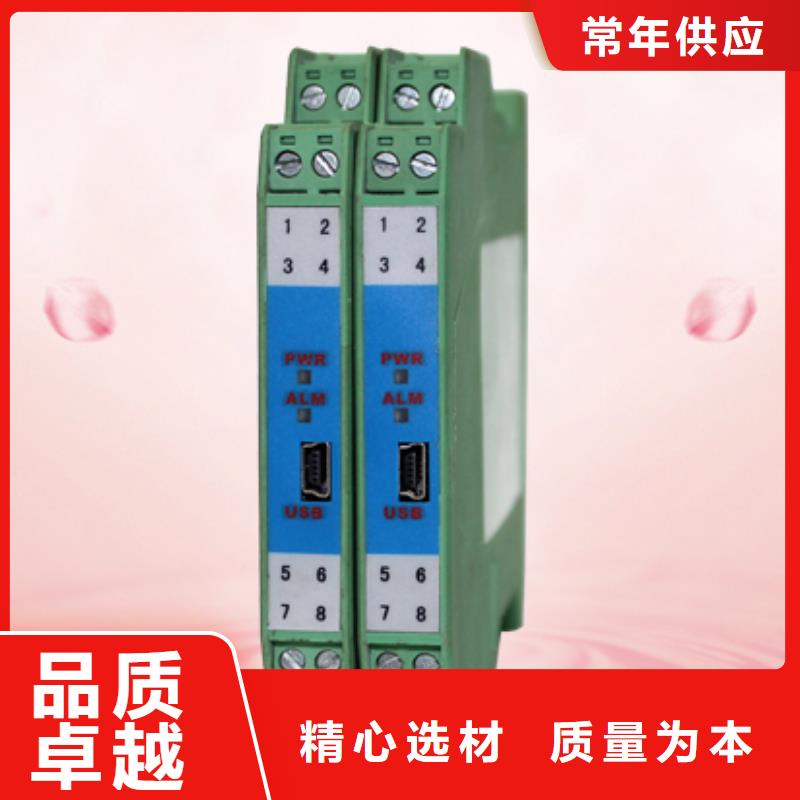 WP-EMF-A(32)1A3AB11W52S服务至上满足您多种采购需求