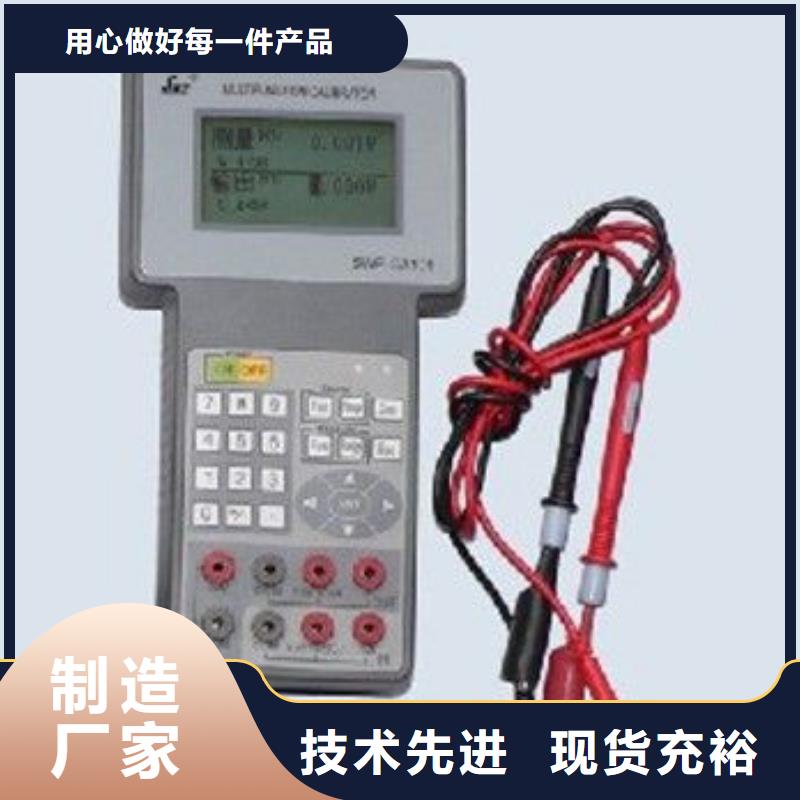 优选：压力变送器3351CC-3302F22M3B3G2E1厂家实力优品