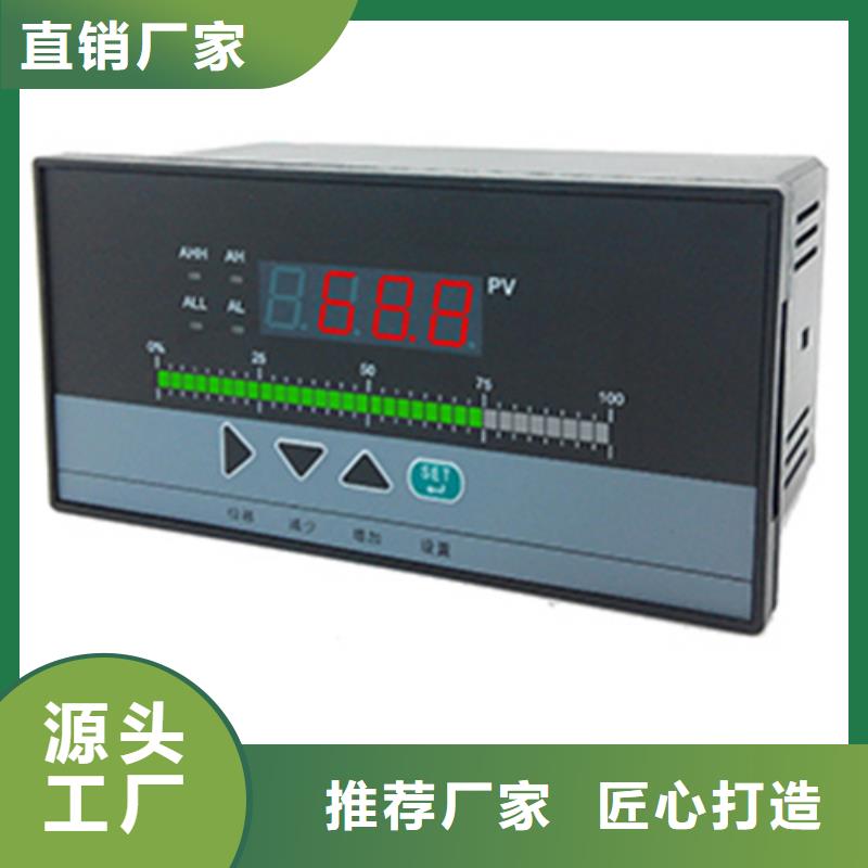 采购PDS485H-1FS44FC-AA03-A1DN/G61必看-专业品质同城品牌