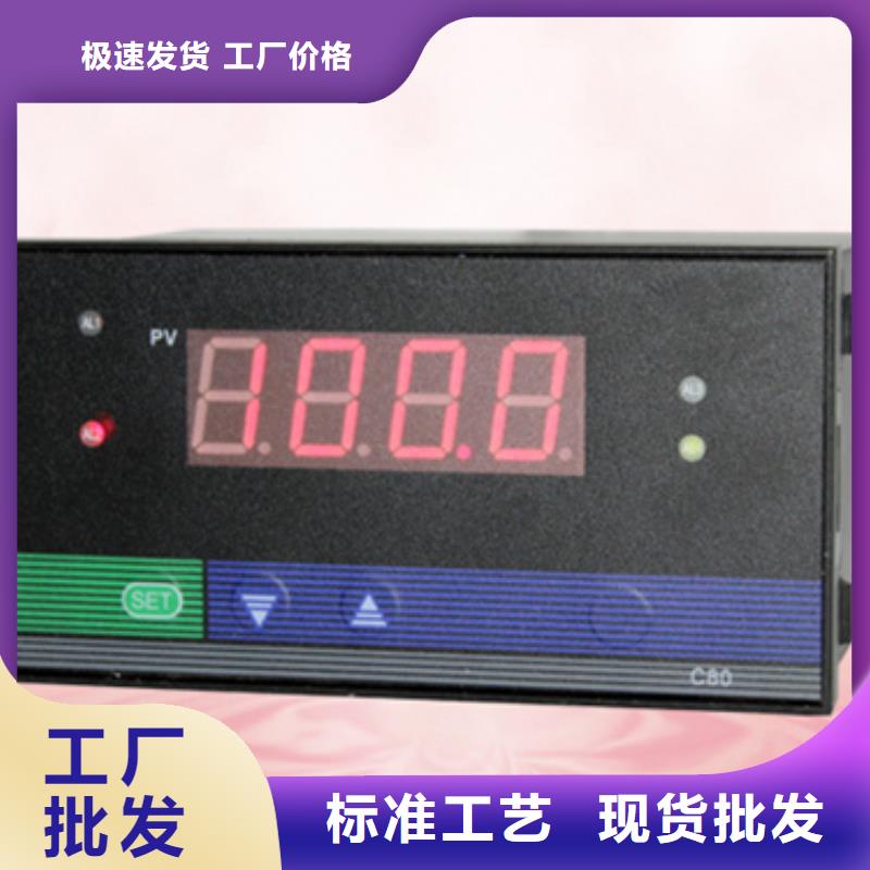 SZNJ-PDS403H-1FS0-A1DA/G61/G83/P源头厂家报价支持定制贴心售后