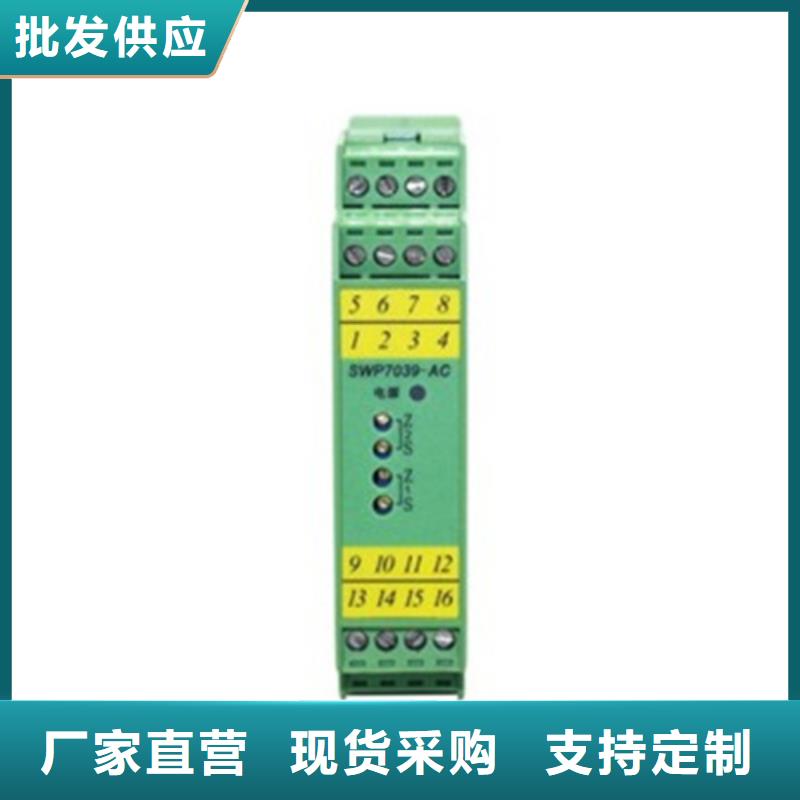 压力变送器266HSHHSBA7EQL9TB厂家-型号齐全诚信经营现货现发