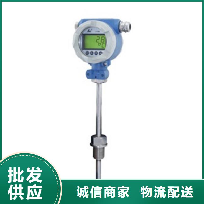 振动速度传感器20mv/mm/s±5%st-12fb来图定制同城服务商