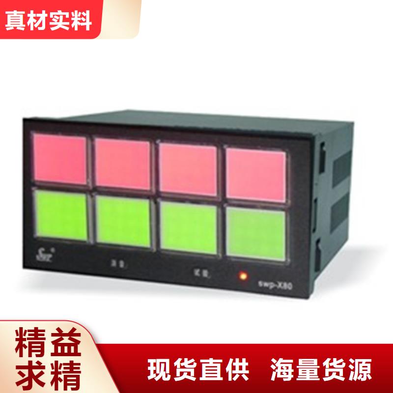 随时验厂##PDS403H-1BS1-A2NA##实力保障好品质用的放心