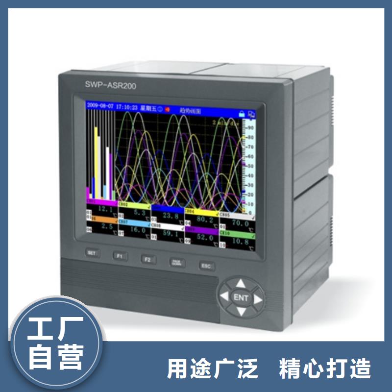 NPDL-00262121购买注意事项现货批发