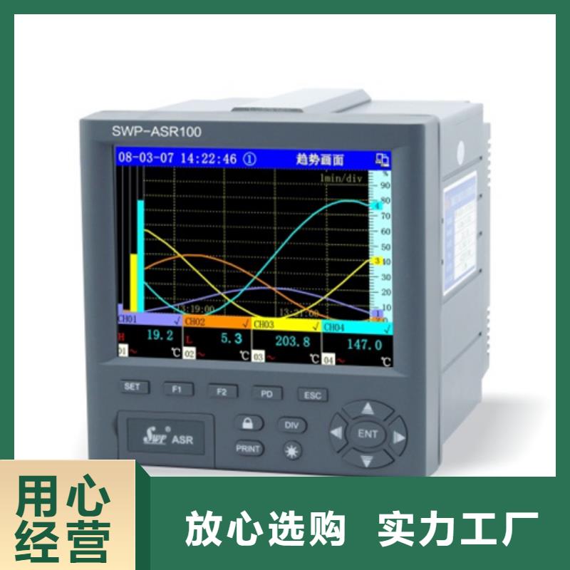 PDS463H-1DS0CC3-A1DN/G61随时来厂验货打造好品质