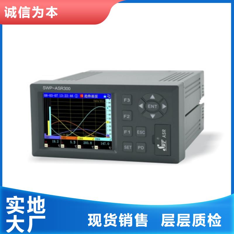 信号隔离处理器DBW-(C)141V厂家当天发货低价货源