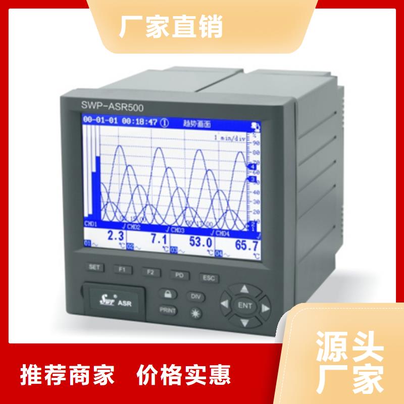 优选：WP-EMF-A(250)5C2AB11W52S供货商附近制造商