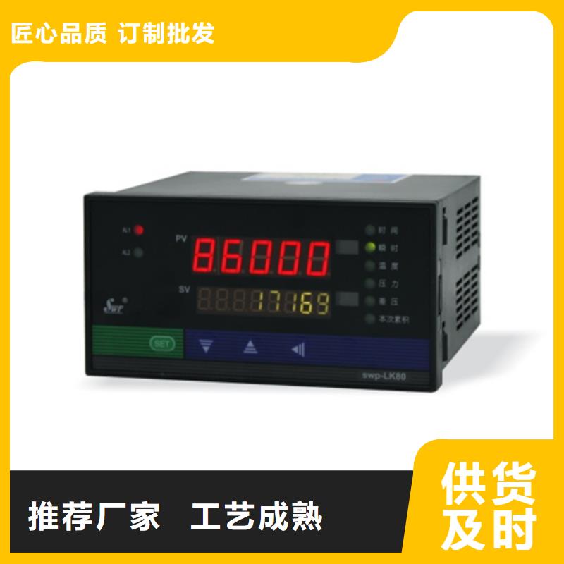 价格合理的WP-EMF-D（100）1D3AB11W52S公司厂家型号齐全