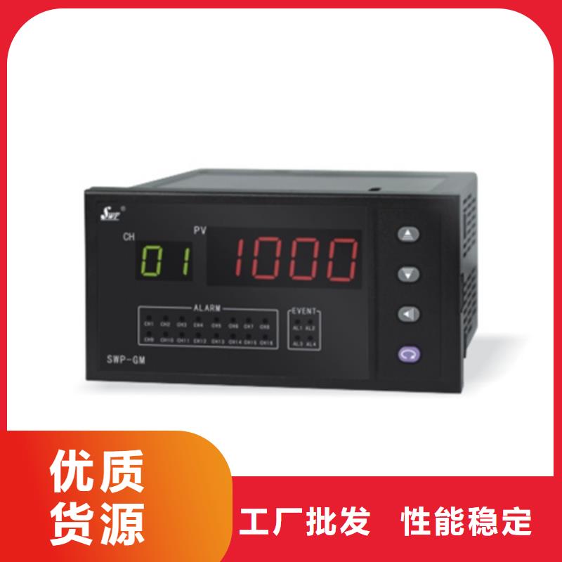 PDS403H-1CS0-A2DB/G61/G83大企业厂家直销省心省钱