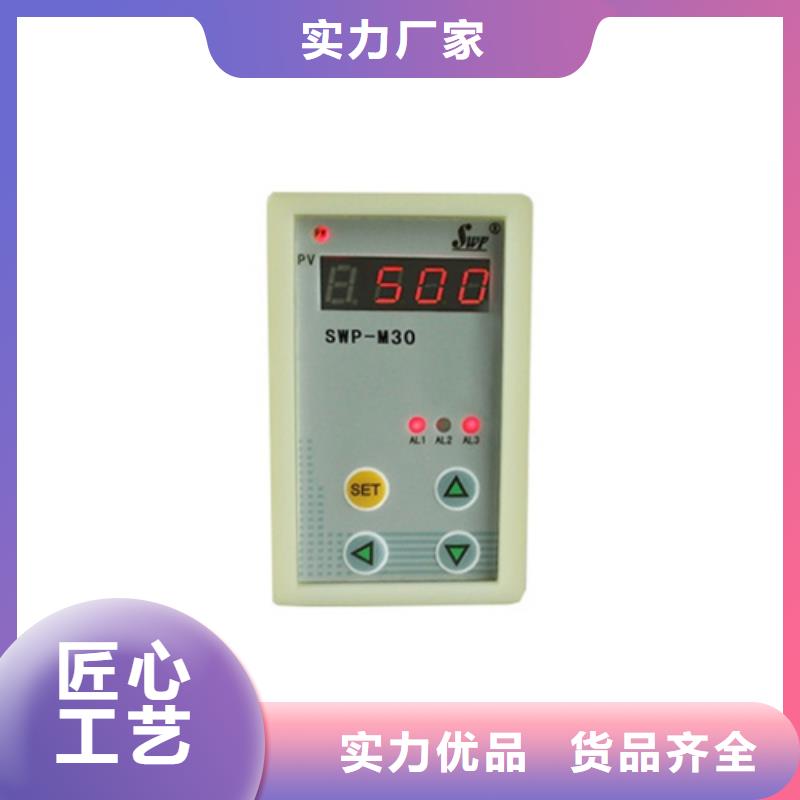 优选：PDS443H-1FT0-A2NC批发商老品牌厂家