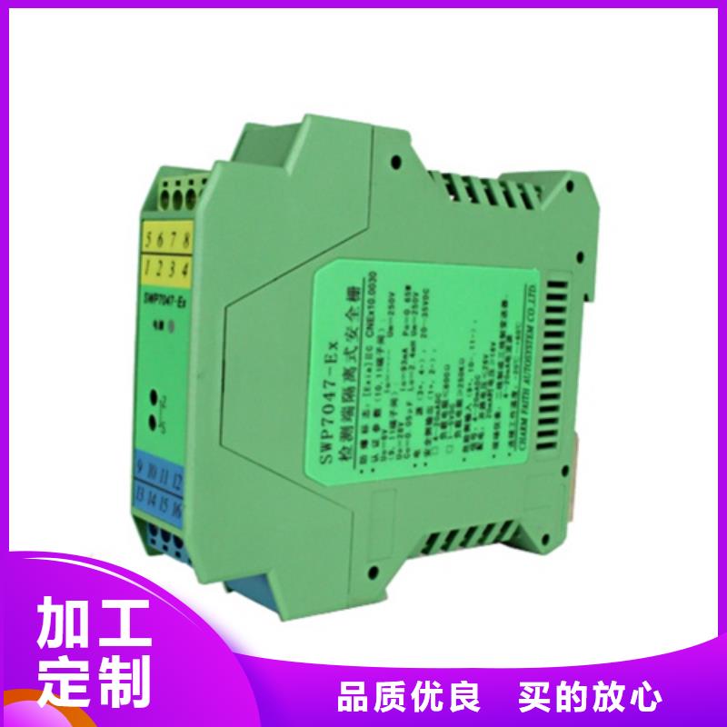 质量可靠的SWP-CT80-02M-A-09厂商精心选材