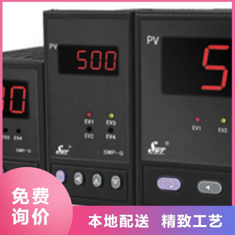 供应批发SWP-ASR303-2-1/AO4-口碑好品质保证实力见证