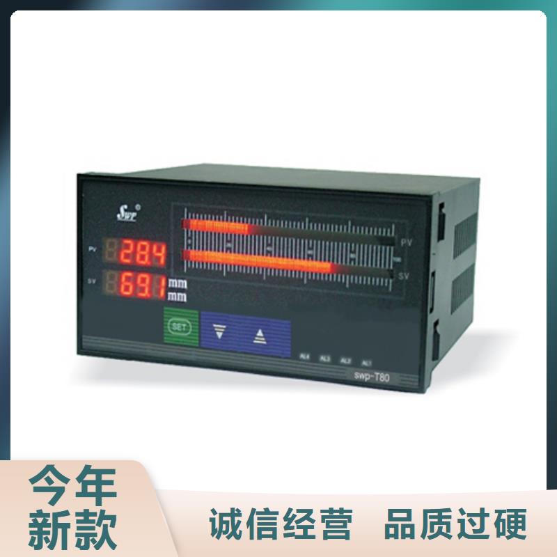 生产EJA310A-EAS4A-92NA的公司价格实在