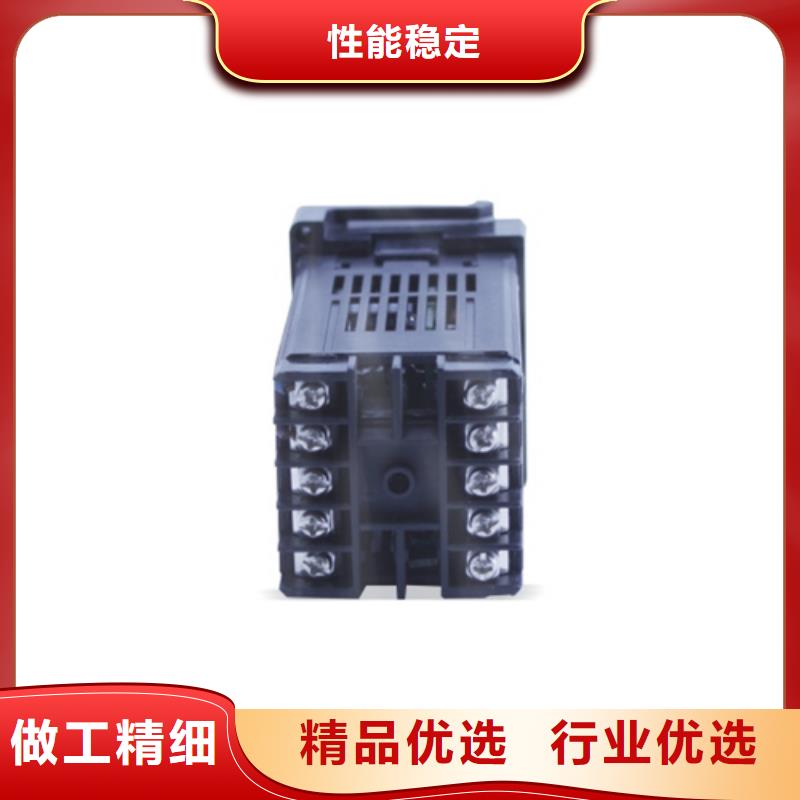 WSE700C开关量输出隔离式安全栅-WSE700C开关量输出隔离式安全栅放心之选发货迅速