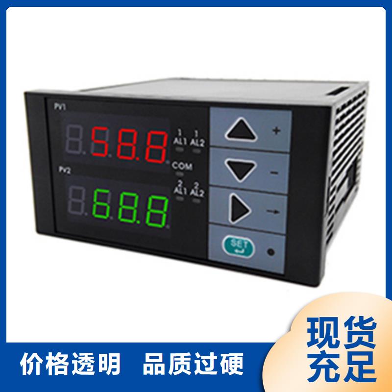 SWP-LK802-81-AGK-HL承接好品质选我们