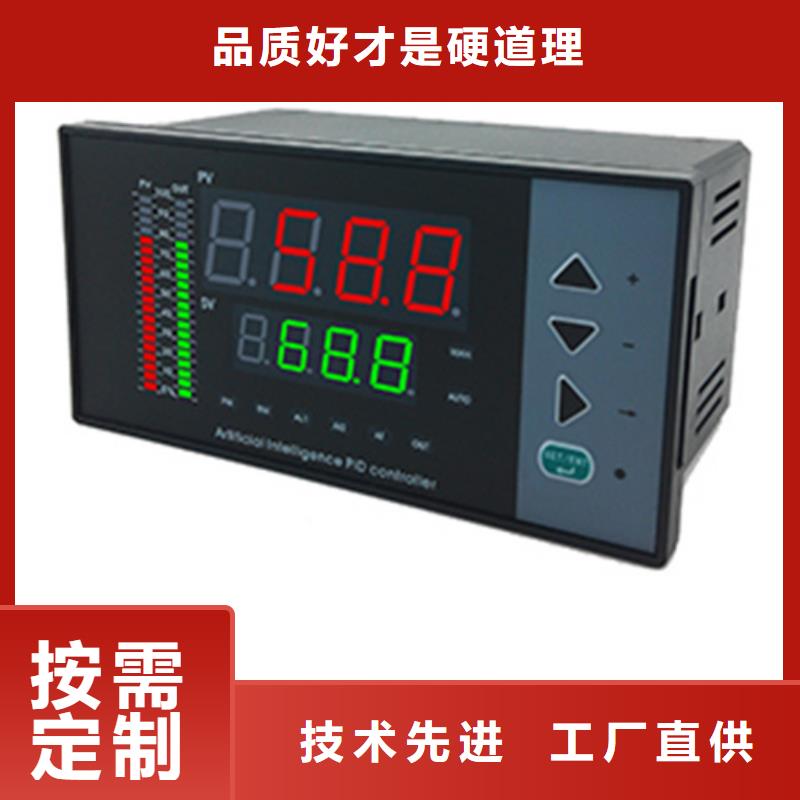 优质PDS423H-1DS3-A1DN/G61/G81的经销商24小时下单发货