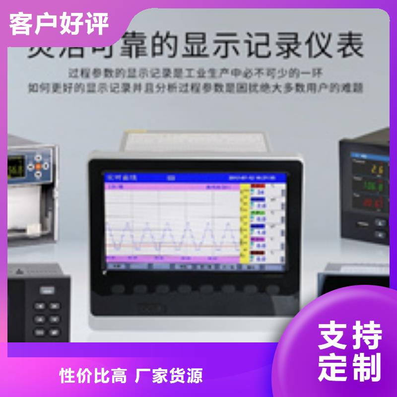 批发PDS403H-1DS0-A2NB_诚信企业重信誉厂家